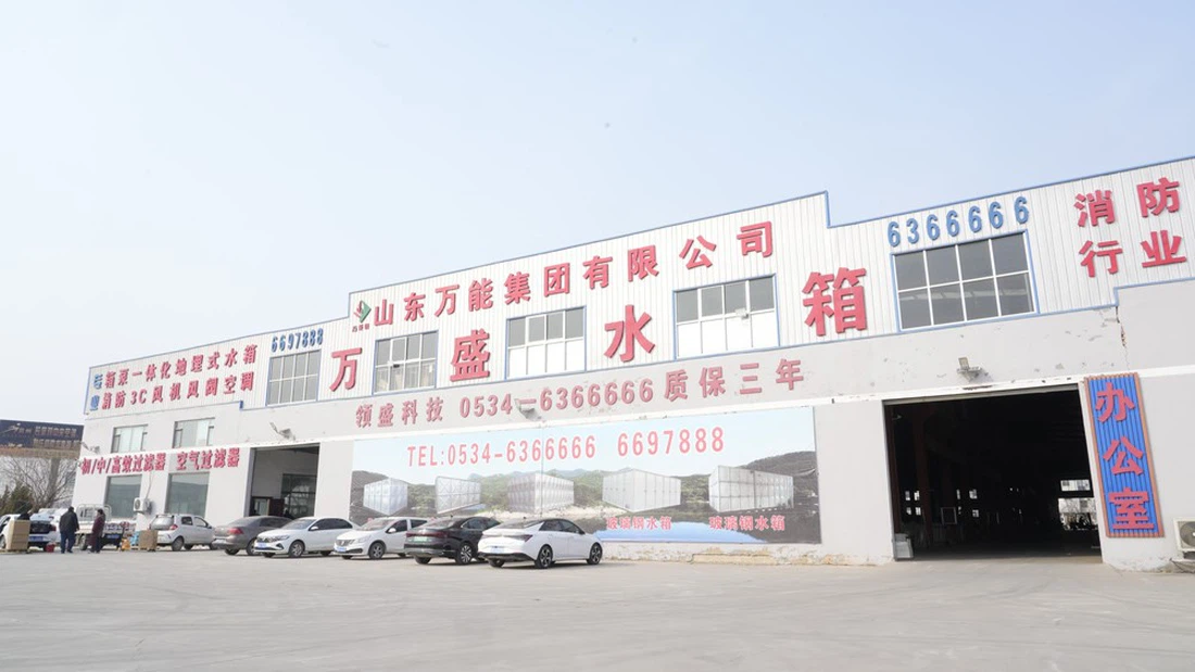 Corporate Environment Corporate Environment