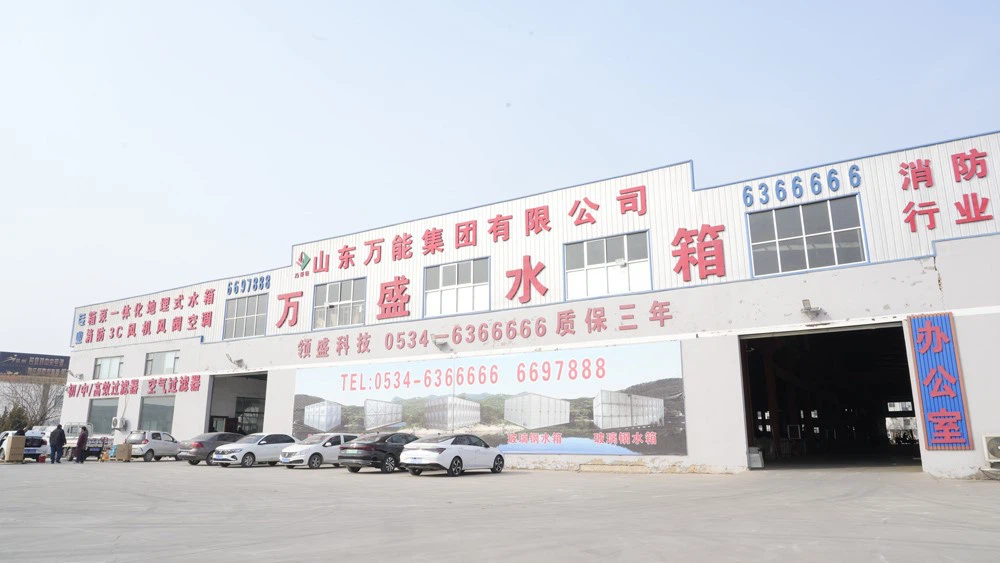 Factory Scene Factory Scene